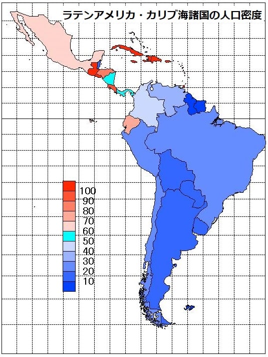ラテンアメリカ・カリブ海諸国の人口密度