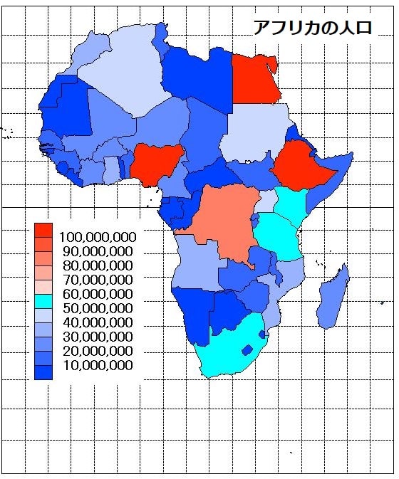 アフリカ各国の人口数