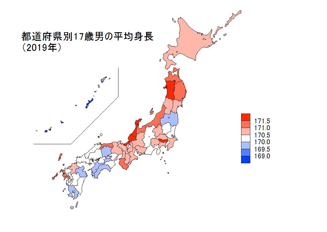現代日本人の身長と体重 都道府県別ランキングとか 気になったデータをグラフや図にして Br へー ってなるページ